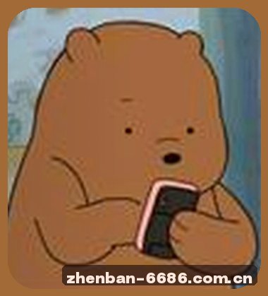 黄丽
