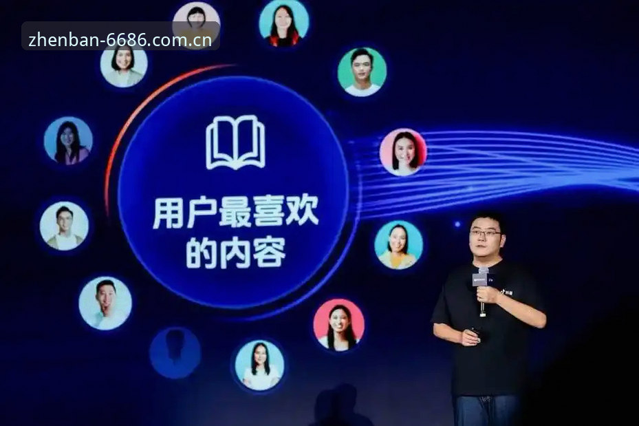 资深用户分享：从皇马主席选举风波看6686体育平台上的西甲观赛新体验